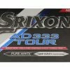 Srixon Ad333 Tour Golf Balls (Pearls) 1 Srixon Ad333 Tour Golf Balls (Pearls) -Golf Clubs Elegant Shop 2272097072
